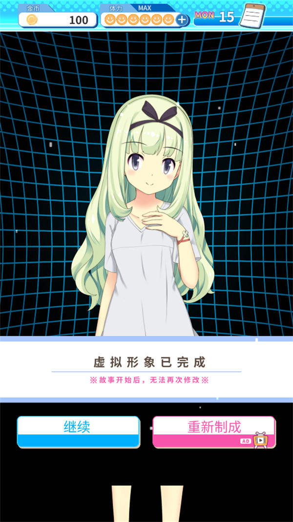 泡沫回忆