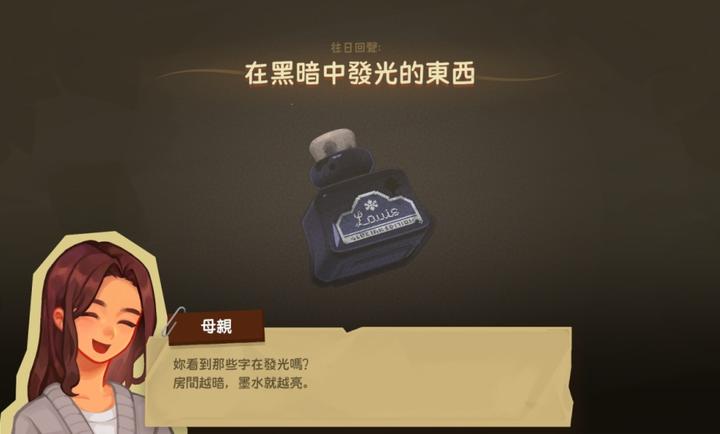 拭尘忆往往昔信忆
