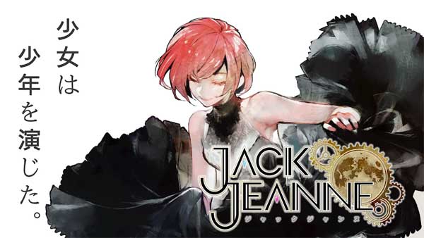jackjeanne