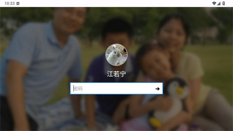 魔法兔兔