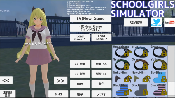 校园女生模拟器汉化版