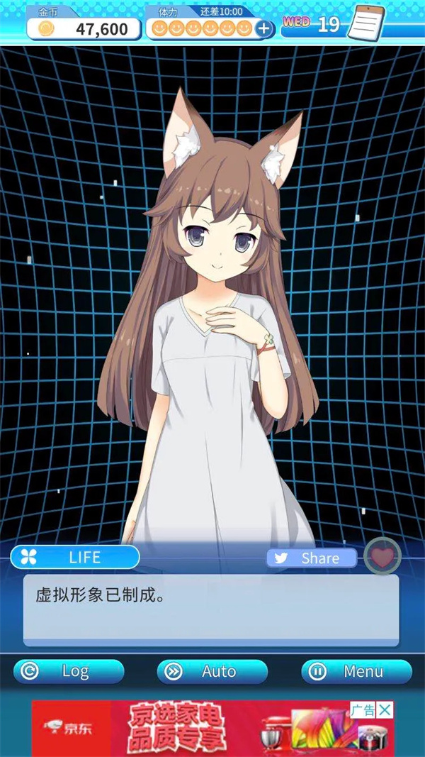 泡沫回忆