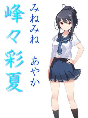 魂归此夏