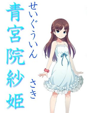 魂归此夏
