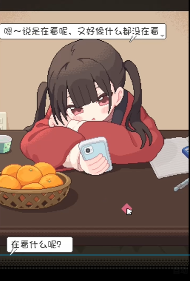 1778240546276901.png image.png