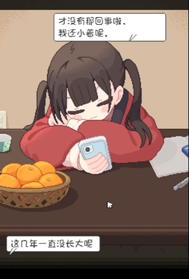1778240551978573.png image.png
