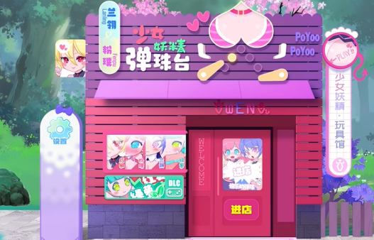 1779361222664198.png image.png