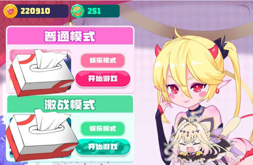 1779361236491045.png image.png