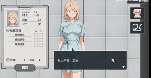 1785236046579073.png image.png