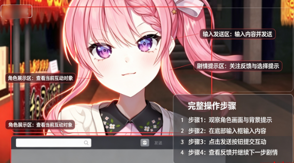 1786111352743338.png image.png
