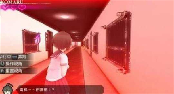 绝望的阿妮丝游戏截图