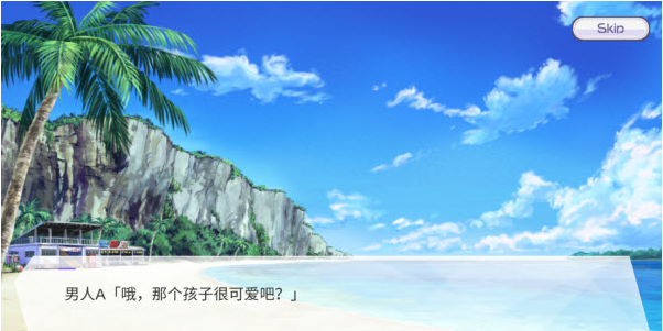 pockettouchsimulation