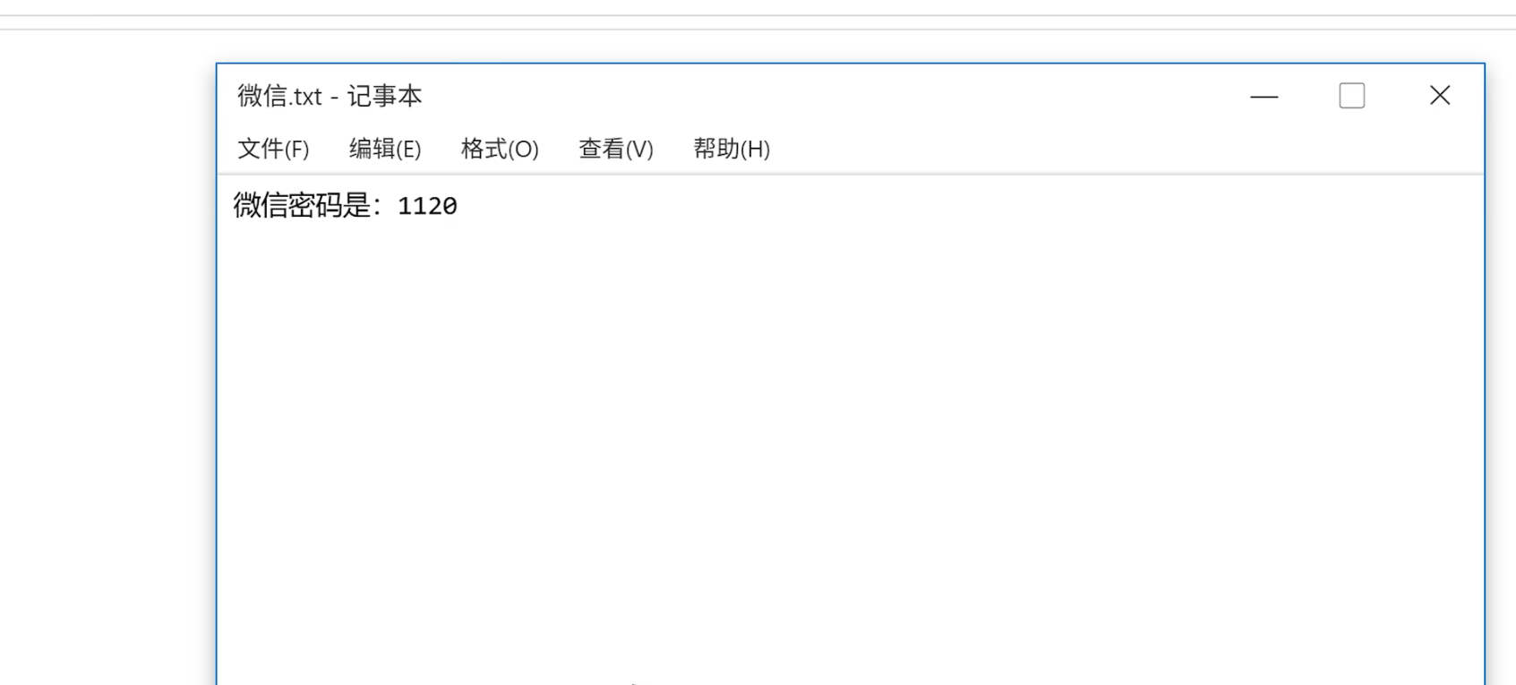 魔法兔子