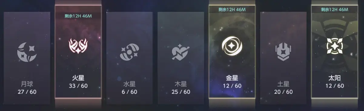 对魔忍特遣队
