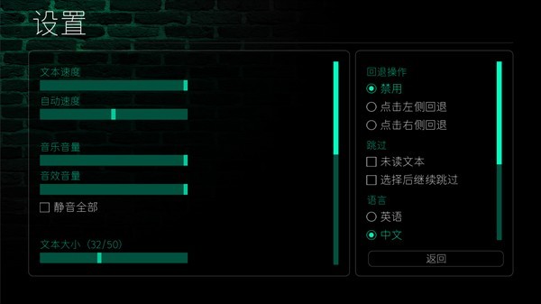 永恒世界0.9汉化版
