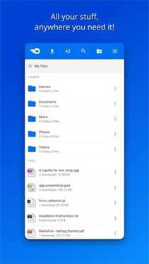 MediaFire网盘官方版截图2