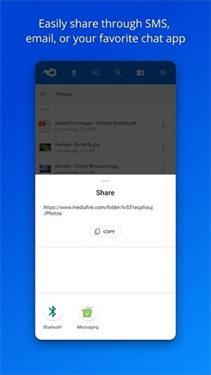 MediaFire网盘官方版截图0