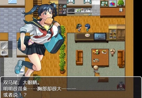 疏忽大意的妹妹安卓版