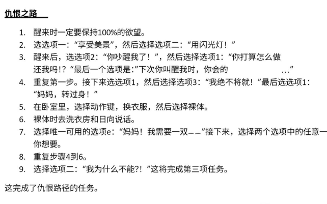 忍者之家v0.24