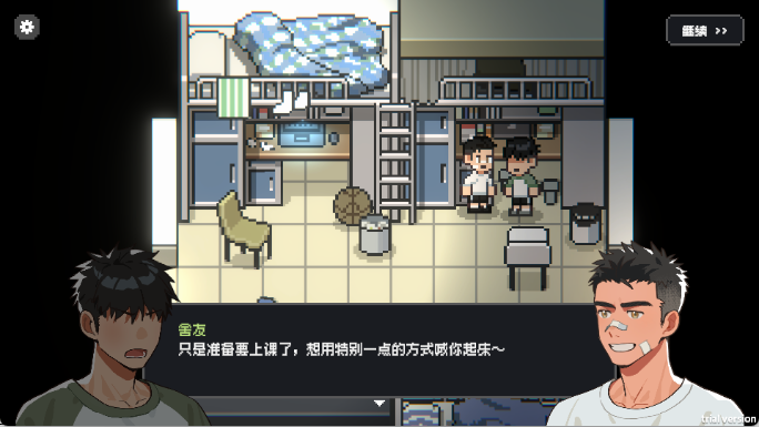 赛后小憩安卓版
