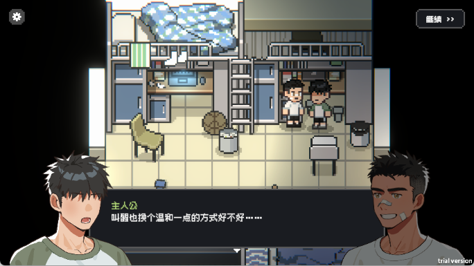 赛后小憩安卓版