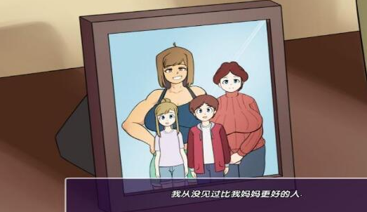 新的觉醒冷狐版