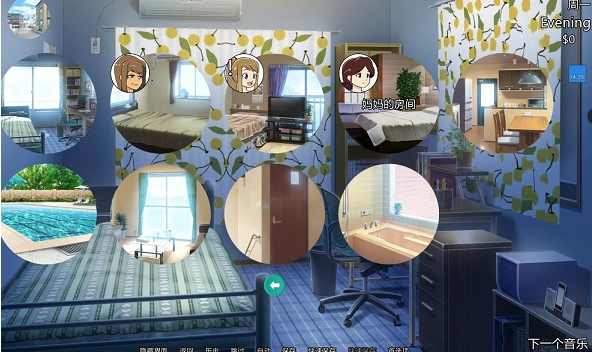 新的觉醒冷狐版