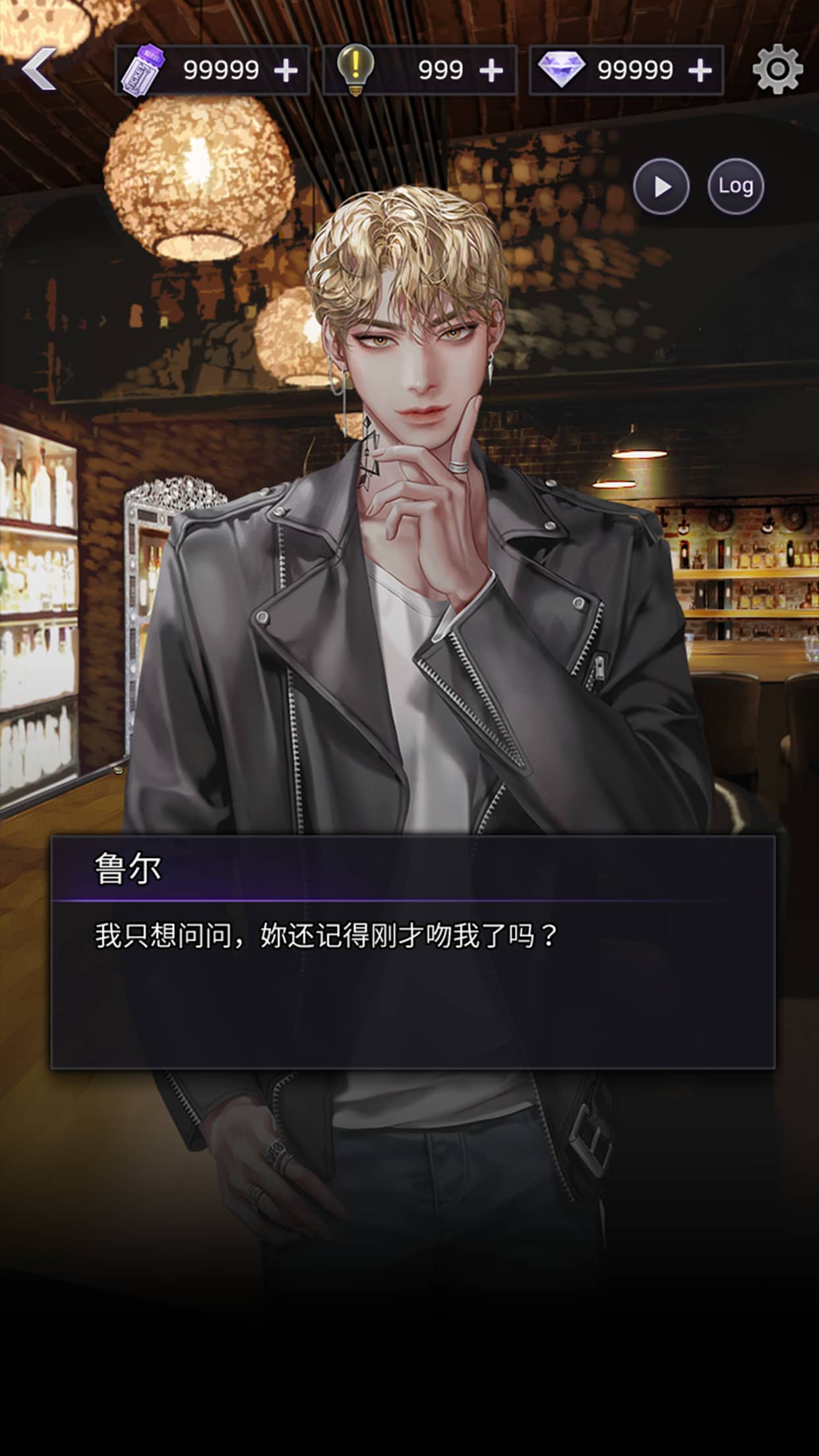 鲜血之吻mod版本3