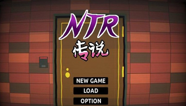 牛头人传说桃子移植汉化版