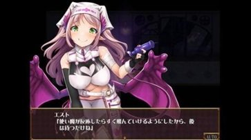 逃出魅魔牧场安卓汉化版截图1