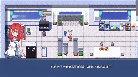 叶无音汉化版1