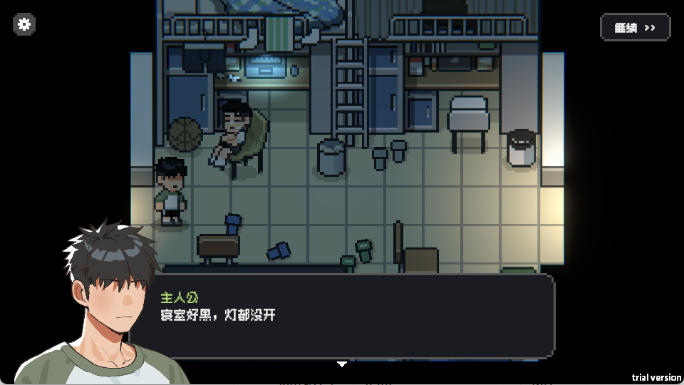 赛后小憩安卓版2