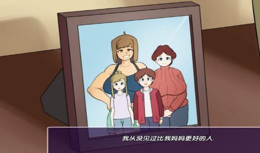 新的觉醒冷狐版截图0
