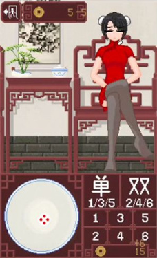 dicegame游戏截图2