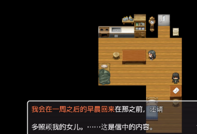 可爱能被破坏