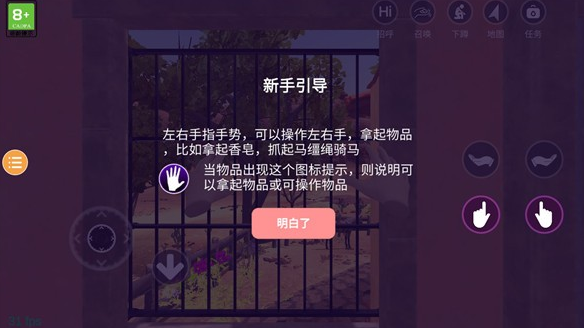 小忍的甜蜜时光
