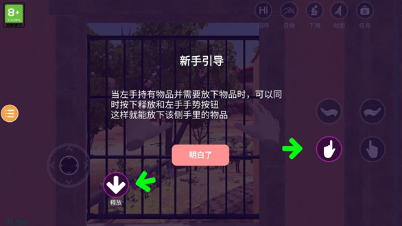 小忍的甜蜜时光