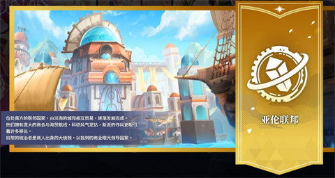 万源圣魔录