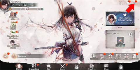 魔女之森汉化版