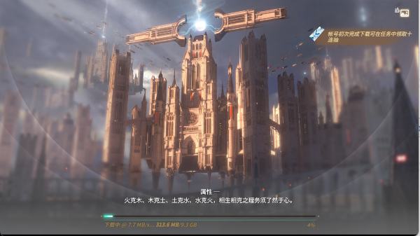 欲神幻想erolabs
