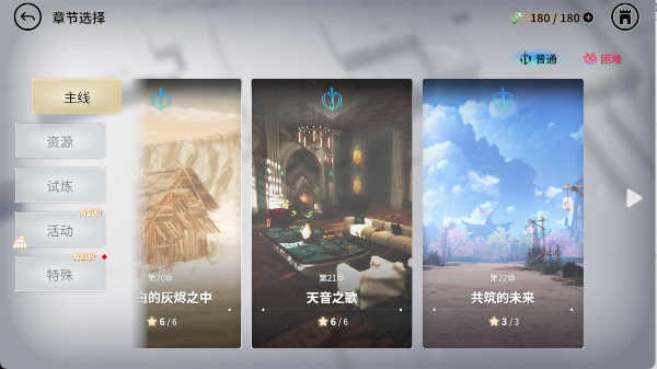 欲神幻想erolabs