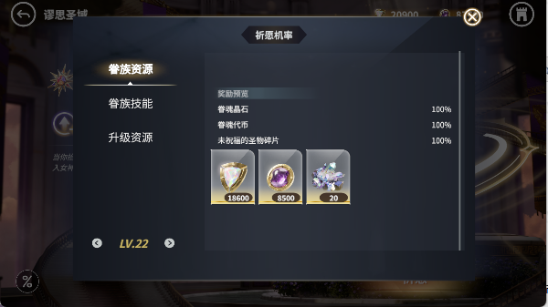 欲神幻想erolabs