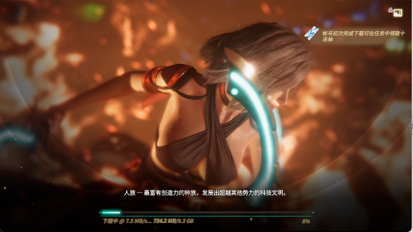 欲神幻想erolabs