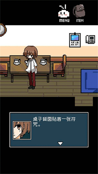 铭日记手机版截图0
