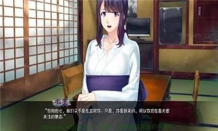 繁殖村庄截图1