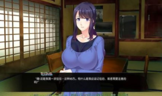 繁殖村庄截图2