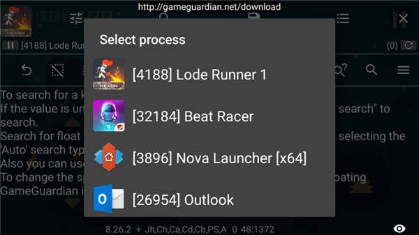 Gameguardian修改器