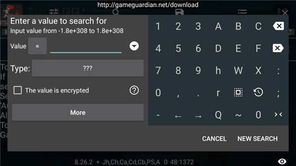 Gameguardian修改器