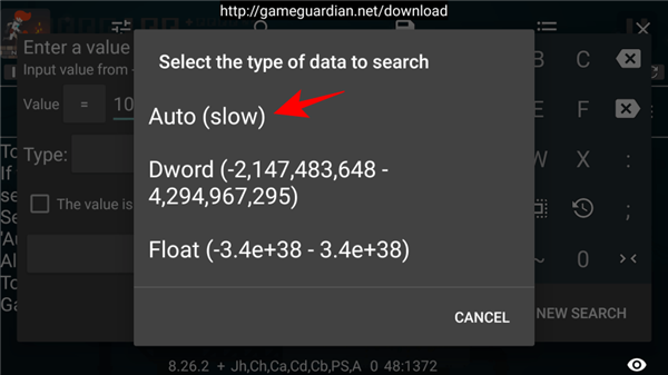 Gameguardian修改器
