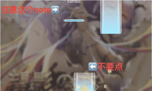 Phigros手游最新官方版